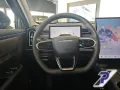 JAECOO J7 Exclusive PHEV 540° KAMERA  PANODACH ACC HEAD