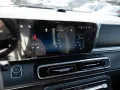 Mercedes-Benz V 250 Style/lang/AMG/Standh/AHK/Multibeam