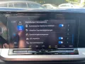 Ford Grand Tourneo Titanium L2 Autom. 5.J Garantie