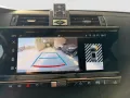 Other Ds 7 BlueHDi 130 aut. Rivoli