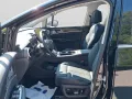 DFSK Forthing 4 PHEV
