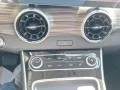 DFSK Forthing 4 PHEV