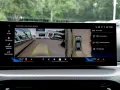 BMW 430i xDrive Gran Coupé M Sport Pro ACC AHK RFK N