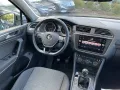 Volkswagen Tiguan Allspace 1.4 TSI Comfortline AHK, RFK, Na