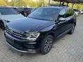 Volkswagen Tiguan Allspace 1.4 TSI Comfortline AHK, RFK, Na