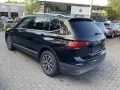 Volkswagen Tiguan Allspace 1.4 TSI Comfortline AHK, RFK, Na