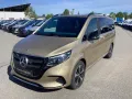 Mercedes-Benz EQV 300 AVANTGARDE lang AIRMATIC Memory Sitzklim