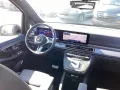 Mercedes-Benz EQV 300 AVANTGARDE lang AIRMATIC Memory Sitzklim