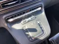 Mercedes-Benz EQV 300 AVANTGARDE lang AIRMATIC Memory Sitzklim