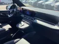 Mercedes-Benz EQV 300 AVANTGARDE lang AIRMATIC Memory Sitzklim