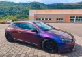 Volkswagen VW Scirocco*Steuerkette bei 112000 km erne...