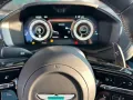 Aston Martin DBX 707