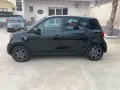Smart ForFour 70 1.0 twinamic Passion