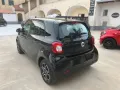 Smart ForFour 70 1.0 twinamic Passion
