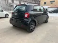 Smart ForFour 70 1.0 twinamic Passion