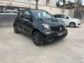 Smart ForFour 70 1.0 twinamic Passion