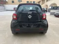 Smart ForFour 70 1.0 twinamic Passion