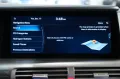 Hyundai NEXO Fuel Cell