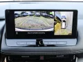 Nissan X-Trail N-Trek 1.5 VC-T e-POWER 204PS 4x2 5-Sitz
