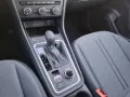 Seat Ateca 1.5 TSI ACT DSG OPF Style Edition