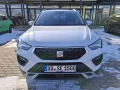 Seat Ateca 1.5 TSI ACT DSG OPF Style Edition