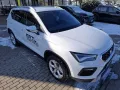 Seat Ateca 1.5 TSI ACT DSG OPF Style Edition