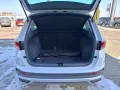 Seat Ateca 1.5 TSI ACT DSG OPF Style Edition
