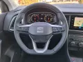 Seat Ateca 1.5 TSI ACT DSG OPF Style Edition