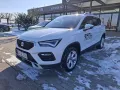 Seat Ateca 1.5 TSI ACT DSG OPF Style Edition