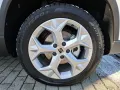 Seat Ateca 1.5 TSI ACT DSG OPF Style Edition