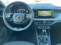 Skoda Scala 1.0 TSI DSG Selection *LED*Virtual-Cockpit