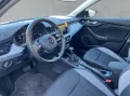 Skoda Scala 1.0 TSI DSG Selection *LED*Virtual-Cockpit