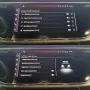 Audi Q8 50 TDI S-Line/5J-Garantie/Matrix/AHK/B&O/22Z