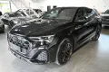 Audi Q8 50 TDI S-Line/5J-Garantie/Matrix/AHK/B&O/22Z