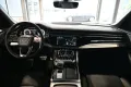 Audi Q8 50 TDI S-Line/5J-Garantie/Matrix/Pano/AHK/B&O