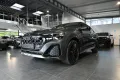 Audi Q8 50 TDI S-Line/5J-Garantie/Matrix/Pano/AHK/B&O