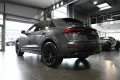 Audi Q8 50 TDI S-Line/5J-Garantie/Matrix/Pano/AHK/B&O