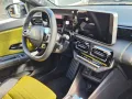 Renault 5 Electric 120 Urban Range Iconic Five