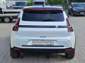 Renault 5 Electric 120 Urban Range Iconic Five