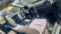 Mazda 121 Oldtimer H Kennzeichen