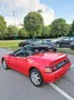 Lotus Elan S1 1.6 turbo 16V