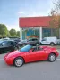 Lotus Elan S1 1.6 turbo 16V