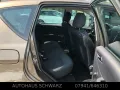 Mercedes-Benz A 150 Autotronic