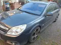 Opel Signum