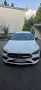 Mercedes-Benz CLA 180 Shooting Brake -
