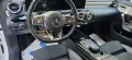 Mercedes-Benz CLA 180 Shooting Brake -