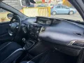 Lancia Ypsilon 1.2 69 CV GPL Ecochic Gold