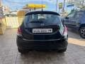 Lancia Ypsilon 1.2 69 CV GPL Ecochic Gold