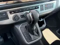 Volkswagen T6.1 Multivan EDITION 2.0TDI DSG 4M STHZG KW 19