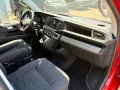 Volkswagen T6.1 Multivan EDITION 2.0TDI DSG 4M STHZG KW 19